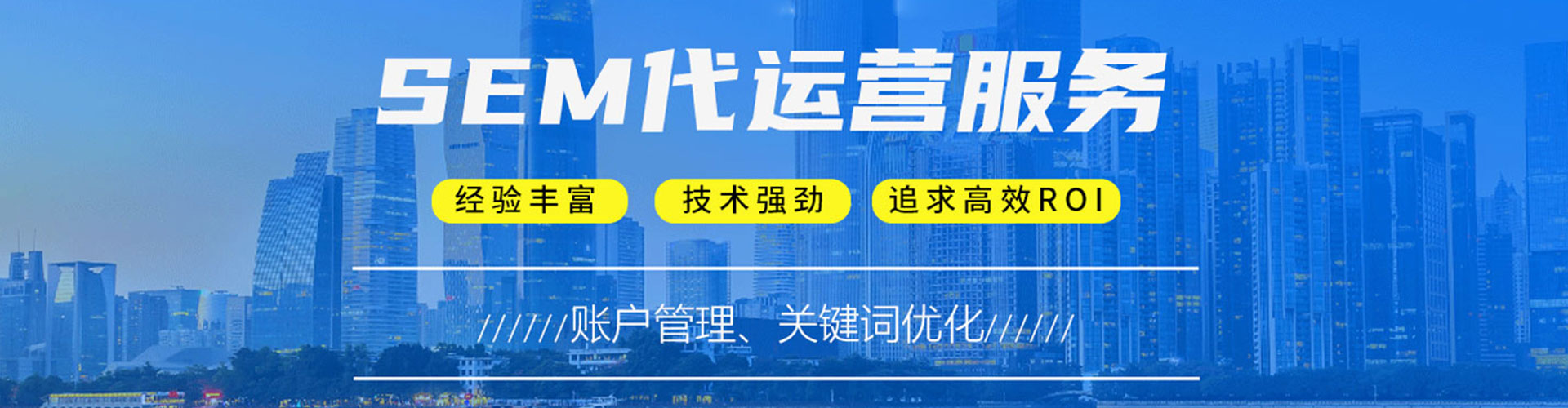 罗城小红书信息流