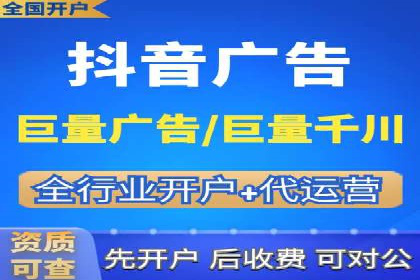 微信信息流广告的受众分析与定位
