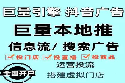 搜索引擎营销托管的秘密：案例分享